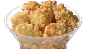 Ministop's popular snack "Cranky Chicken" with "umami"-crispy potatoes and chicken umami