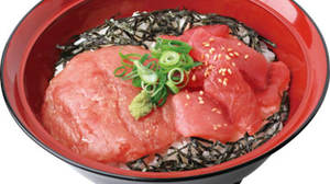 Donburi is also chilly in summer! Introducing "Tuna Don" at Sukiya--You can enjoy 2 types of fillet and tataki