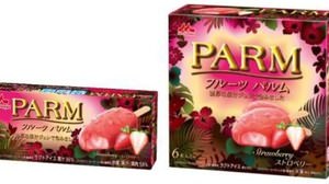 "Fruit Palm Strawberry" Full of strawberry juice --5% increase in juice and pulp!