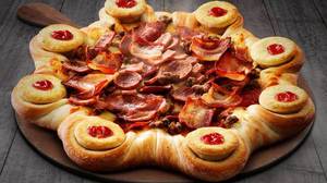 Somehow scary ... A hybrid of "meat pie" and "pizza" is born in the Australian Pizza Hut