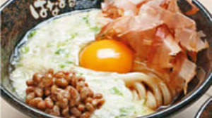 Tororo & Natto "sticky" udon noodles! "Torotama Natto Bukkake" is Hanamaru Udon