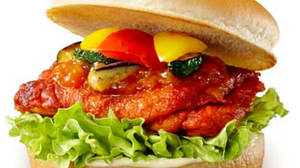 Chicken burger with plenty of summer vegetables "Tandoori chicken burger made with ratatouille" Lotteria