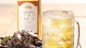 "Highball specialized" sweet potato shochu like high-class whiskey? Blend of sherry barrels aged for 10 years