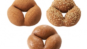 3 kinds of "Bran" donuts in Mister Donut--wheat bran blend x brown sugar flavor