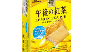 "Afternoon tea" has become a crispy pie! "Afternoon Tea Lemon Tea Pie"