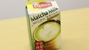 [Tasting Review] Lipton Matcha Milk is so delicious that it falls off the cheeks.