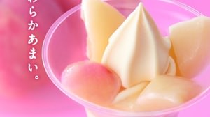"White peach parfait" using "ripe white peach" for the first time in the history of MINISTOP--a taste that brings out the smooth sweetness