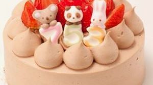 Chateraise's "Shichigosan Cake" where cute animals line up with the numbers "7.5.3"
