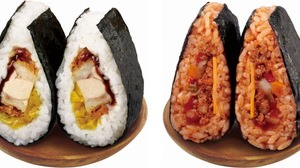 The spicy "taco rice" becomes a "sand rice ball"! New summer work for FamilyMart "Niginai Omusubi"