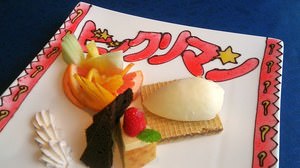 Supervised by Mr. Satozaki! A collaboration menu expressing the world view of "Bikkuriman" is now available at APA Hotel Tokyo Bay Makuhari