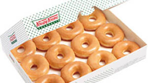 Suddenly! "Original Glazed Dozen" gift campaign where you can get 1 box if you buy 1 box at KKD