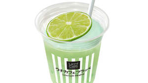 "Mojito" Appears in Lawson's "Uchi Cafe Frappe"-A refreshing frozen drink of mint and lime