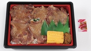 "Beef tongue lunch box" in Tohoku, "Jumbo chicken nanban lunch box" in Kyushu--"District limited lunch box" is now available at Ministop!