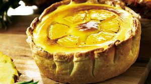 It's "freshly baked", but it's delicious even when chilled! Summer limited "freshly baked pineapple cheese tart" for Pablo