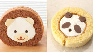Too cute! From "Animal Roll" New "Fluffy Bear Roll" Chateraise