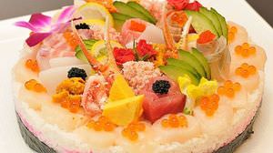 A cake made of sushi? "Sushi cake" Kaju ceremony accommodation plan released