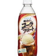 カルピスから「味わいコーラフロート」--強めの炭酸＆北海道産牛乳で仕上げた夏のドリンク！