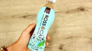 Lawson only! The mint-flavored latte "Boss Cafe [Chocolate Mint]" was on sale