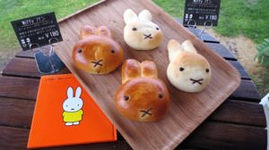 "Miffy bread" is now available at the stone oven bakery "Ohana" in Saitama! Two types of cream bun and strawberry jam bread