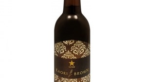 Limited quantity beer reappears--Sapporo "KAORI BROWN" is now on sale all year round