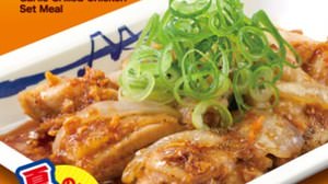 Rice goes on and doesn't stop ...!? "Garlic chicken set meal" will be in Matsuya again this year!