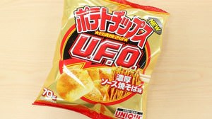 Koike-ya potato "Nissin Yakisoba UFO" taste is back for Lawson only! --The taste is more UFO than you can imagine