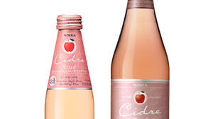 Introducing "Nikka Cider Rose" with 100% apples and beautiful "rose color"
