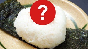 "Favorite rice ball ingredients" ranking! The 1st place is that "absolute champion" --It turns out that everyone is surprisingly particular about "nori"