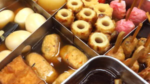 [Warm] Lawson "Oden" started-"Regional soup" revived for the first time in 7 years