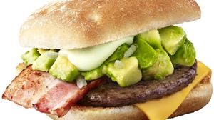 McDonald's "Avocado Burger" Appears One Week Early--Because of Many Inquiries, Release Advances