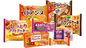The autumn taste has begun to improve--8 items of "Imo / Chestnut Fair" such as Alfort are now available