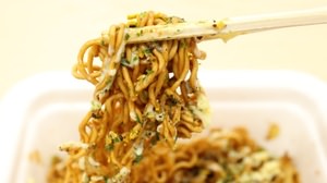 Payang, UFO ,? It turns out that the taste of cup yakisoba varies from region to region! ??
