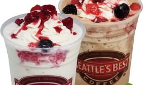 Which would you like, chocolate or vanilla? Seattle's Best Coffee with a cool sweet and sour "Berry Berry Cooler"