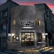 オシャレすぎる餃子酒場!?「GYOZA ROCCOMAN（ギョウザ ロッコマン）」、神奈川・日吉にオープン