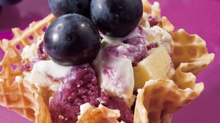 Cold Stone has a new menu with the image of "cold grape shortcake"!