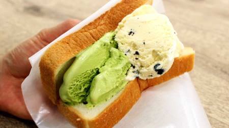 5秒で作れるシンガポールの超ウマおやつ“食パンアイス”は日本でもっと流行るべき！