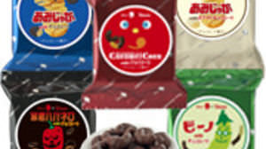 Chocolate coating of tyrant Habanero, Tohato x Mary collaboration snack released