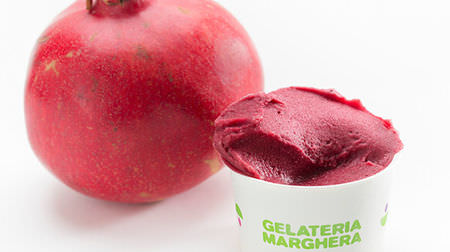 "Pomegranate" gelato with beautiful ruby color, Gelateria Marghera
