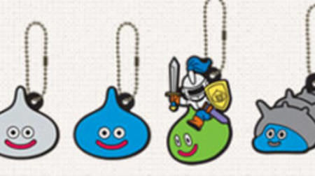 You can get "Monster Rubber Key Chain" of Dragon Quest 10 at Lawson! All 8 types you want to collect such as slime