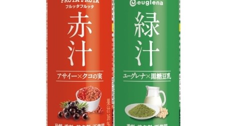 "Superfood" collaboration drink--Acai x Euglena with "red juice" and "green juice"