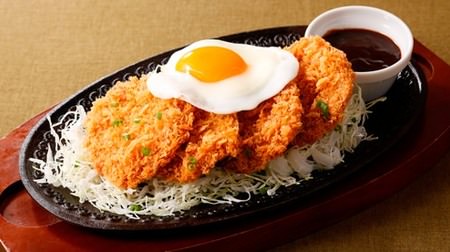 Menus limited to the Chukyo / Kansai area from Denny's, such as "Miso pork cutlet" and "Favorite set", are now available!