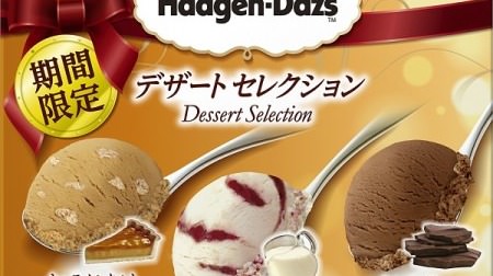 Assorted Haagen-Dazs with a rich selection of "caramel tarts" for autumn and winter
