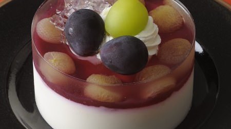 Autumn sweets--From mousse cakes and tarts using "Kyoho", Ginza Cozy Corner