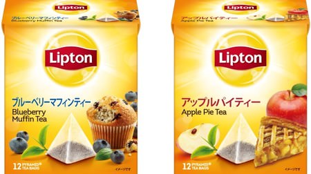 Black tea with the scent of baked goods ...? "Blueberry Muffin Tea" and "Apple Pie Tea" on Lipton
