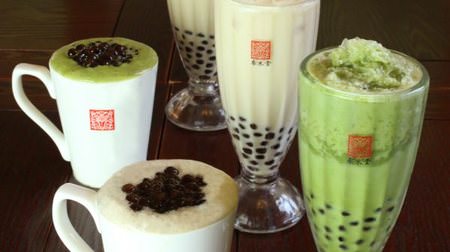 The first drink using "Matcha" --- "Tapioca Soymilk" series is now available at Taiwan Cafe Chun Shui Tang!