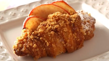 The new hybrid "Apple Pie Croissant" is also--Autumn Harvest Festival at Robuchon!