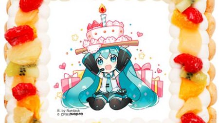 Hatsune Miku Birthday Festival is celebrated with a cake designed by Miku! All four illustrations by Nardack