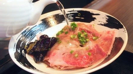 Ochazuke restaurant where you can line up, Roppongi, Tokyo "It's right."-"Kuroge Wagyu" and "Salmon salmon roe"