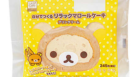 The "Rilakkuma roll cake" that you make yourself is back! For a limited time at Lawson