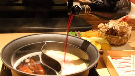 Shabu-shabu "national treasure pork" with wine! The autumn menu of hot vegetables should taste mushrooms [Tasting]